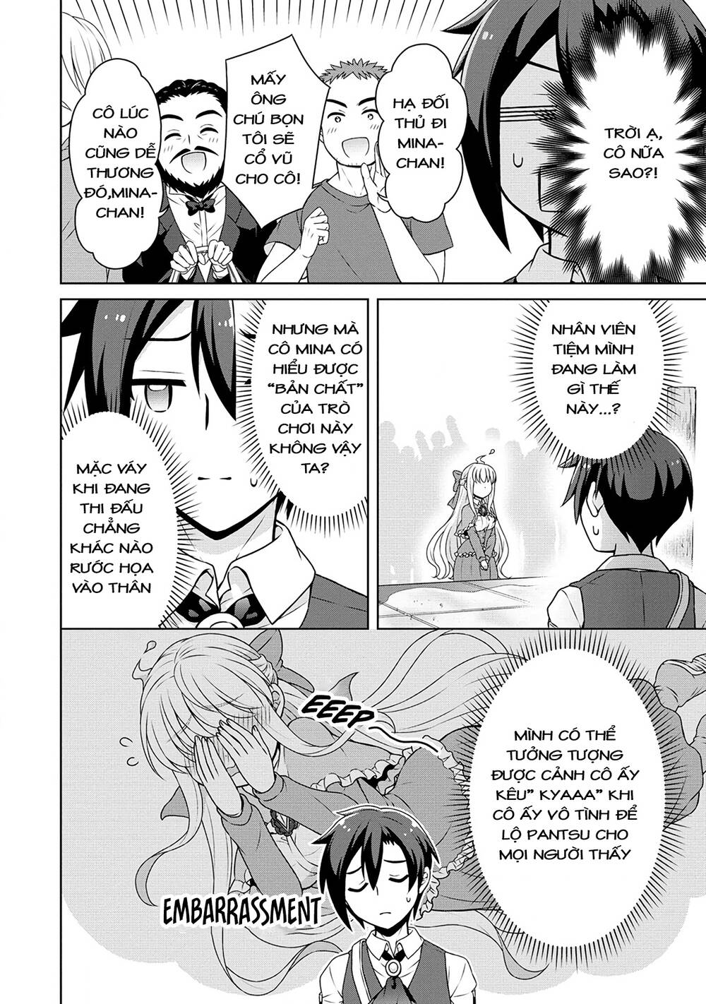 Cheat Kusushi No Slow Life: Isekai Ni Tsukurou Drugstore Chương 45 Ảnh 15