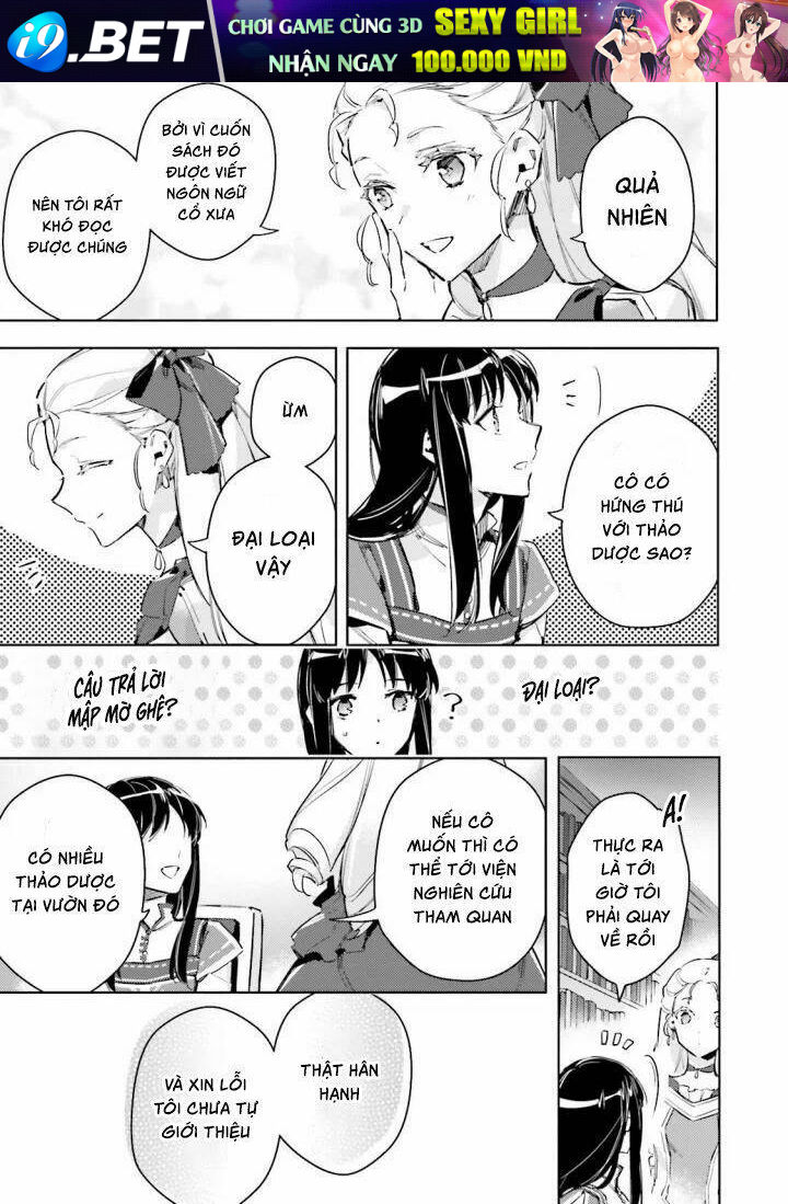 Seijo No Maryoku Wa Bannou Desu Chương 4 Ảnh 14