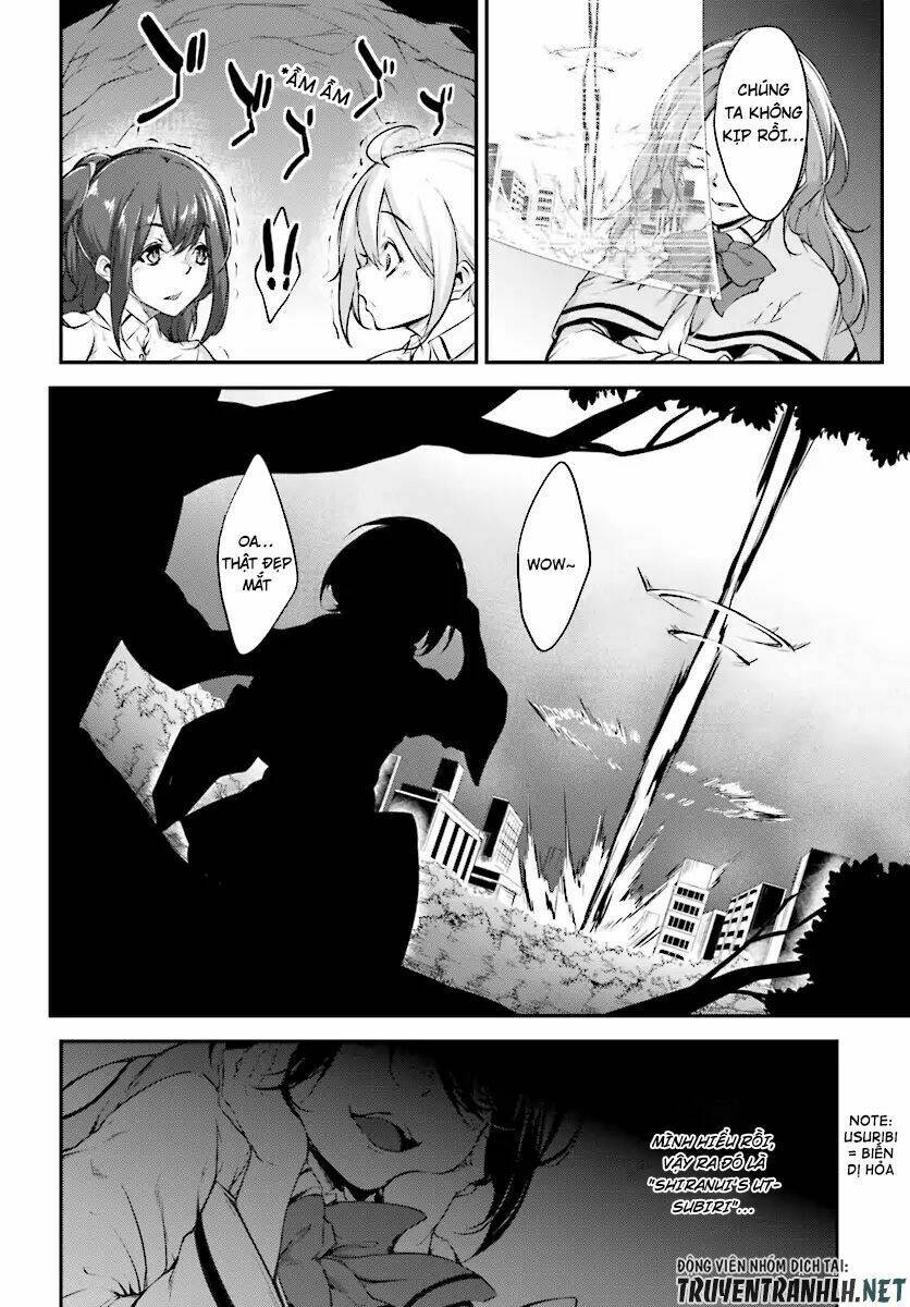 Kuro Homura No Sen Otome Chương 1 Ảnh 39