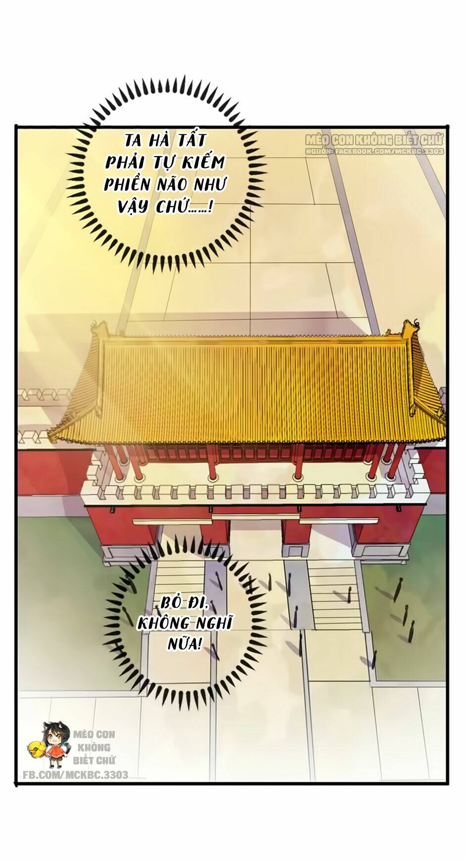 Bách Yêu Dị Văn Chương 85 Ảnh 20