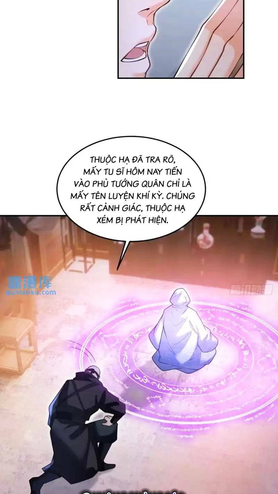 Ta Dựa Vào Cà Khịa Để Trở Thành Đại Lão Thể Tu Chương 20 Ảnh 34