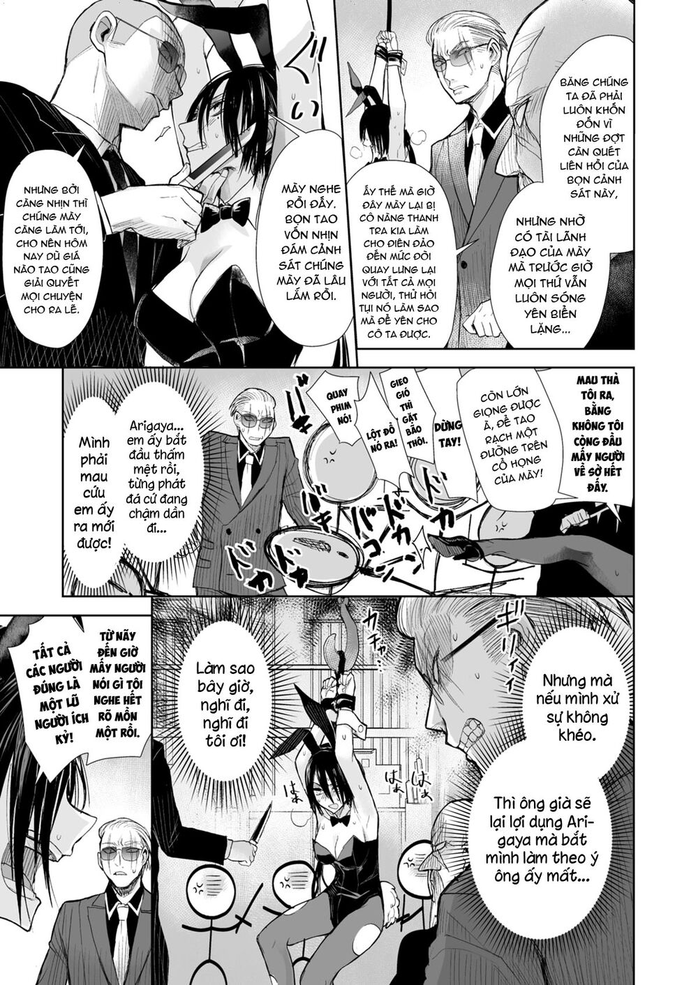 Gã Yakuza Và Cô Thanh Tra Chương 24 Ảnh 5