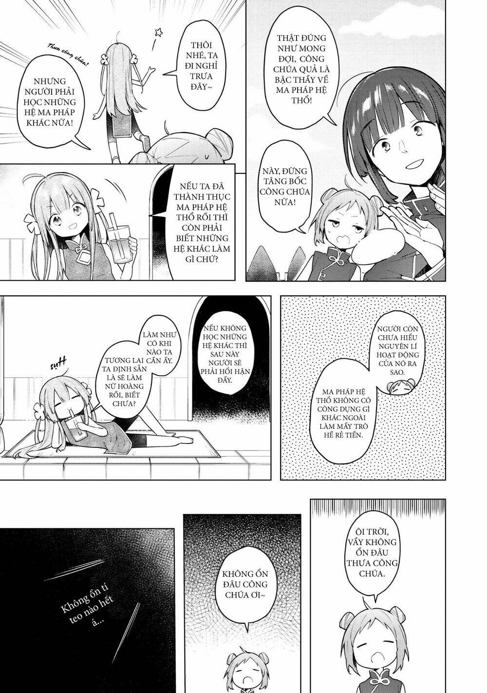 Ochibure Oujou To Isekai Yuusha No Ritsu Koku Shi Chương 2 Ảnh 20