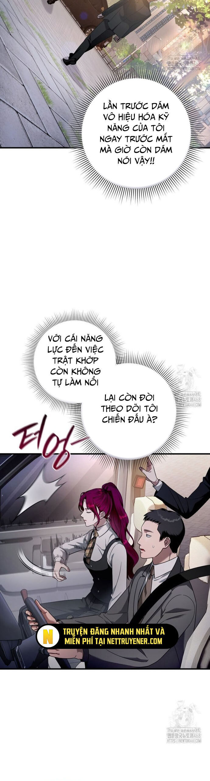 Huyễn Tượng Thợ Săn Tại Dị Giới Chương 39 Ảnh 15