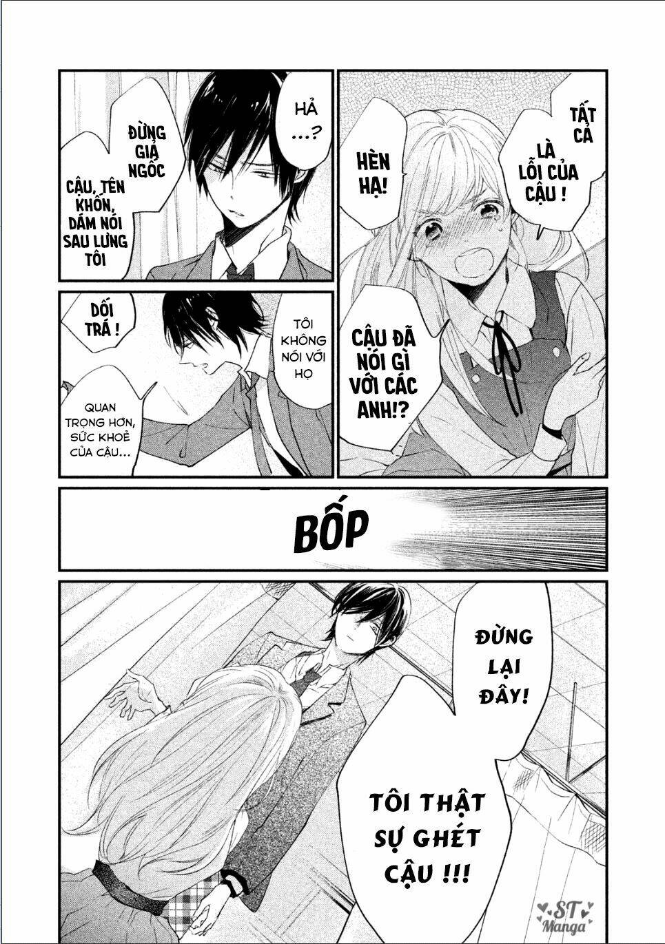 Inuwashi Momo Wa Yuruganai Chương 4 Ảnh 24