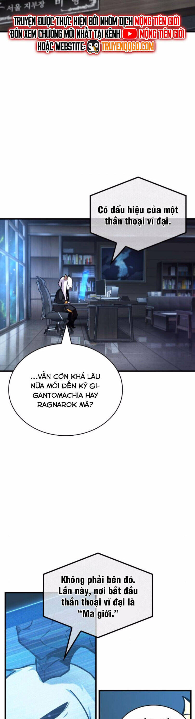 Toàn Trí Độc Giả - Omniscient Reader Chương 260.1 Ảnh 33