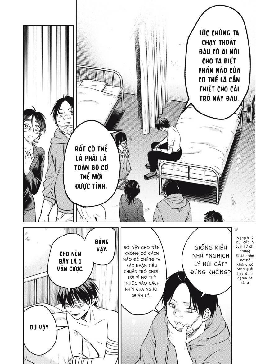 Shikabane-Ze Chương 11 Ảnh 14