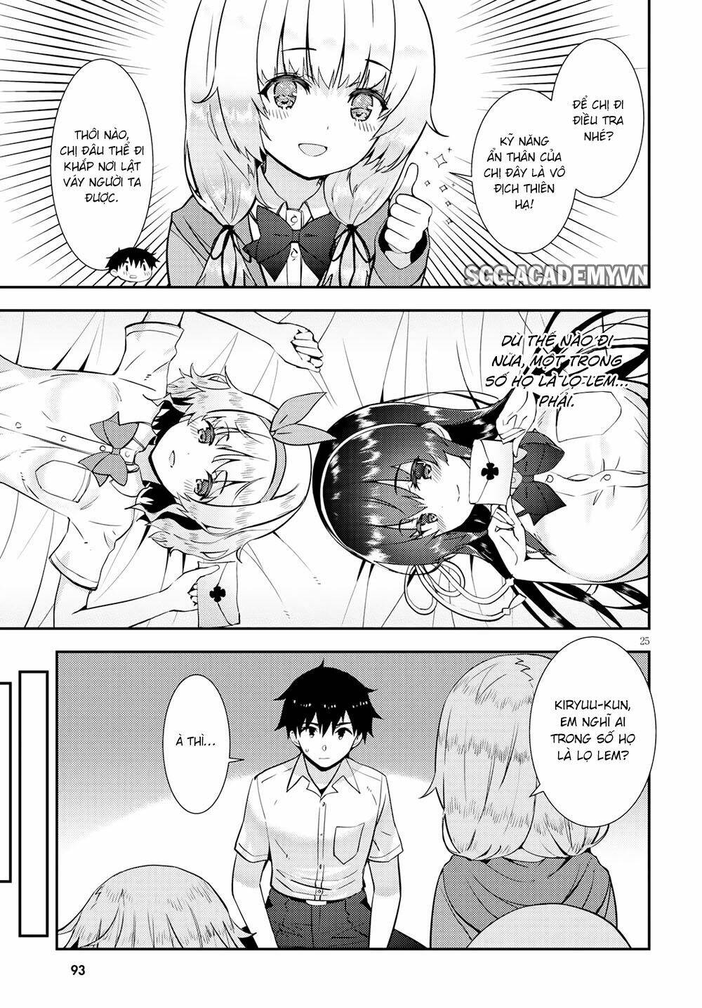 Kawaiikereba Hentai Demo Suki Ni Natte Kuremasu Ka? Chương 21 Ảnh 29