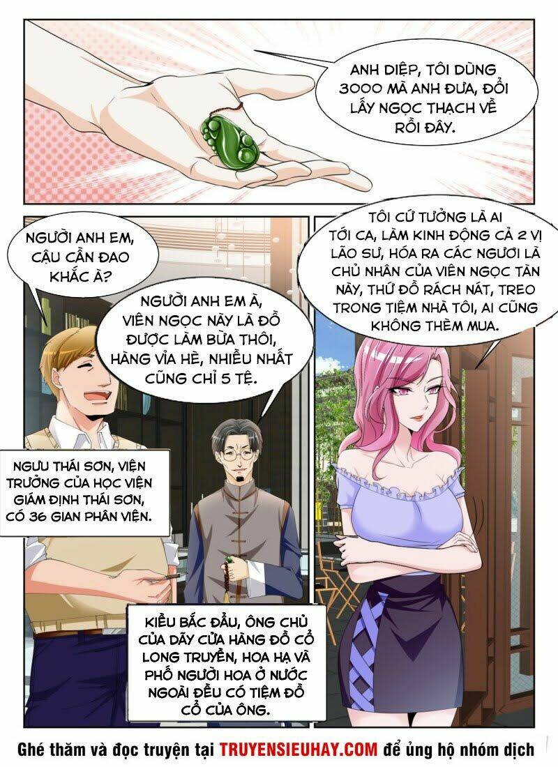 Thiên Tài Cao Thủ Chương 239 Ảnh 5