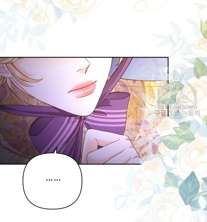 Hoàng Hậu Muốn Tái Hôn Chương 163 Ảnh 4
