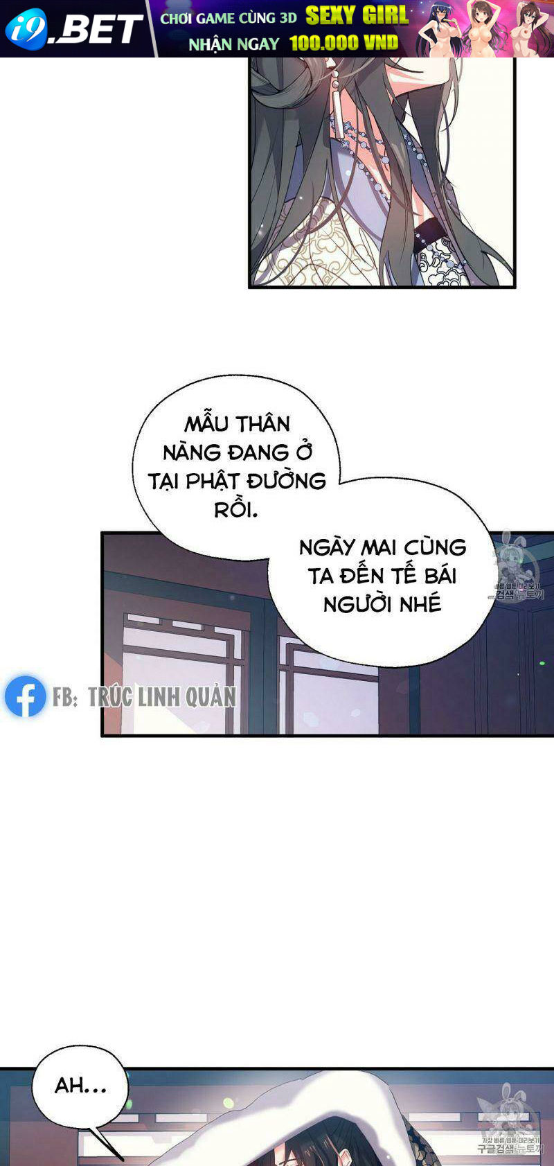 Sơn Ca Yêu Kiều Của Yêu Tinh Chương 14 Ảnh 40