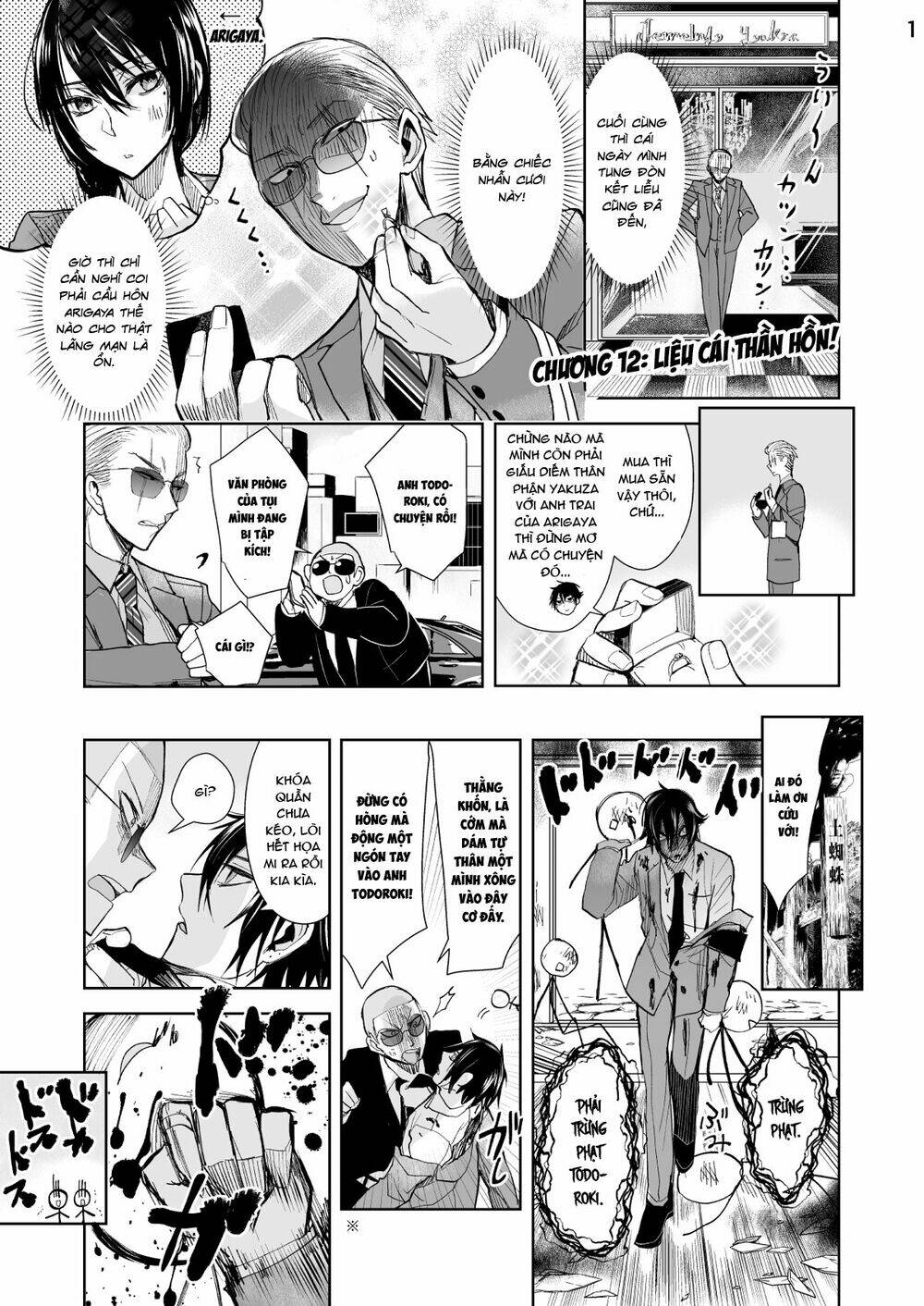 Gã Yakuza Và Cô Thanh Tra Chương 12 Ảnh 3