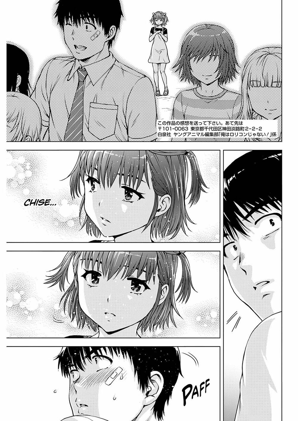 Ore Wa Lolicon Ja Nai! Chương 54 Ảnh 22