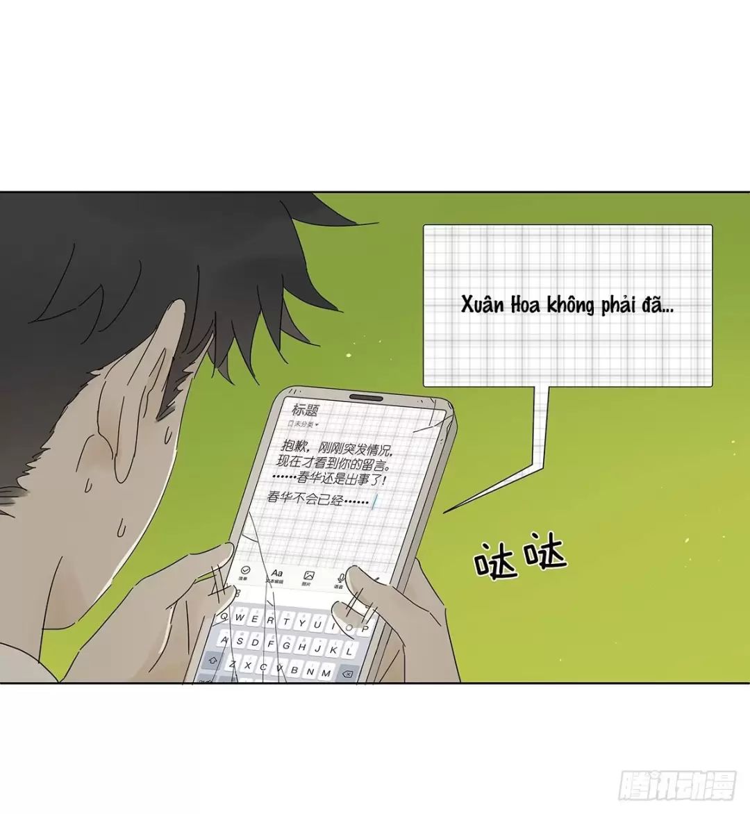 Nạn Nhân Thứ 7 Chương 46 Ảnh 30