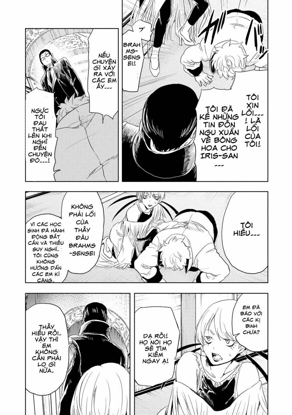 Kokuei No Junk Chương 11 Ảnh 15