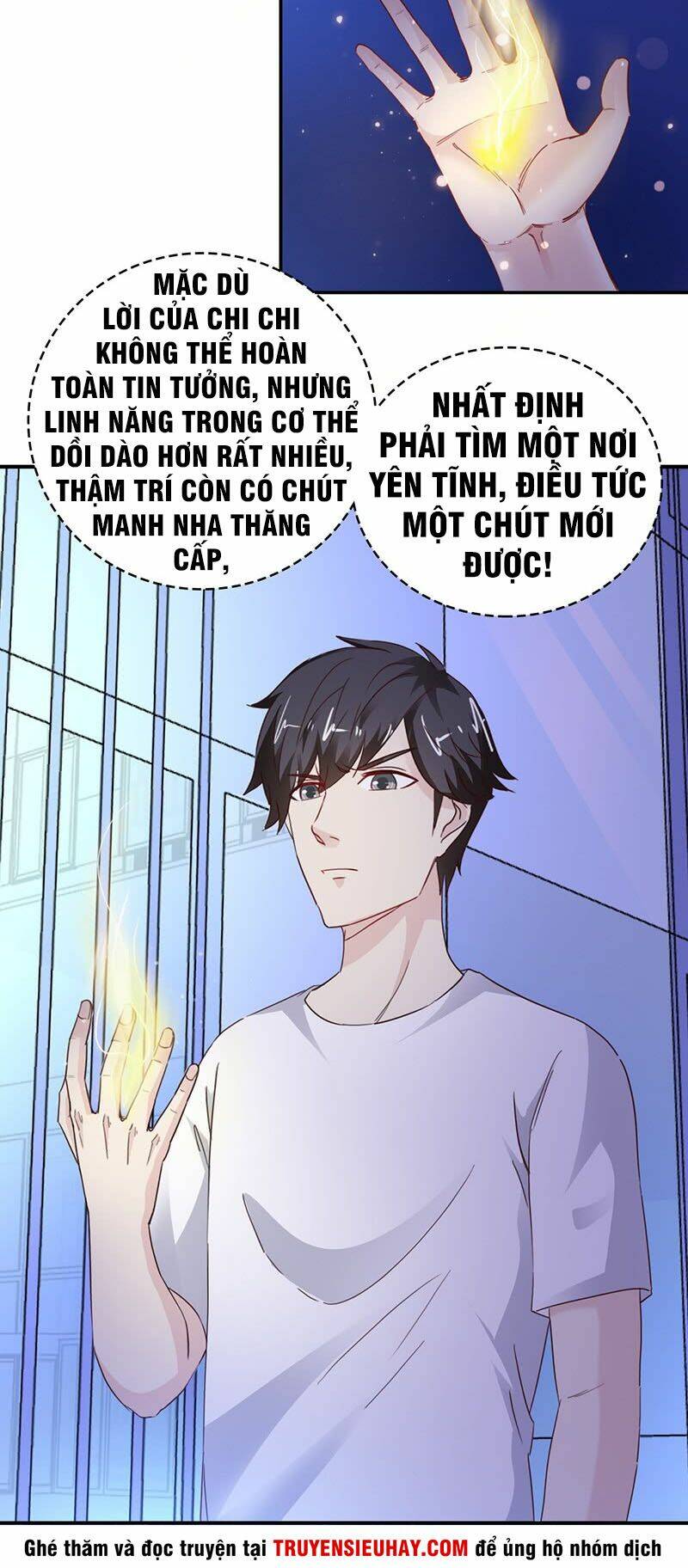 Táng Kiếm Quyết Chương 37 Ảnh 11
