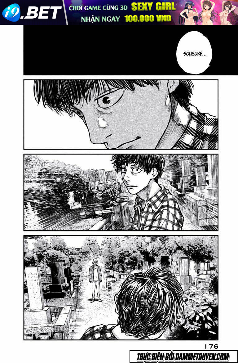 Chousou No Babel Chương 16 Ảnh 12
