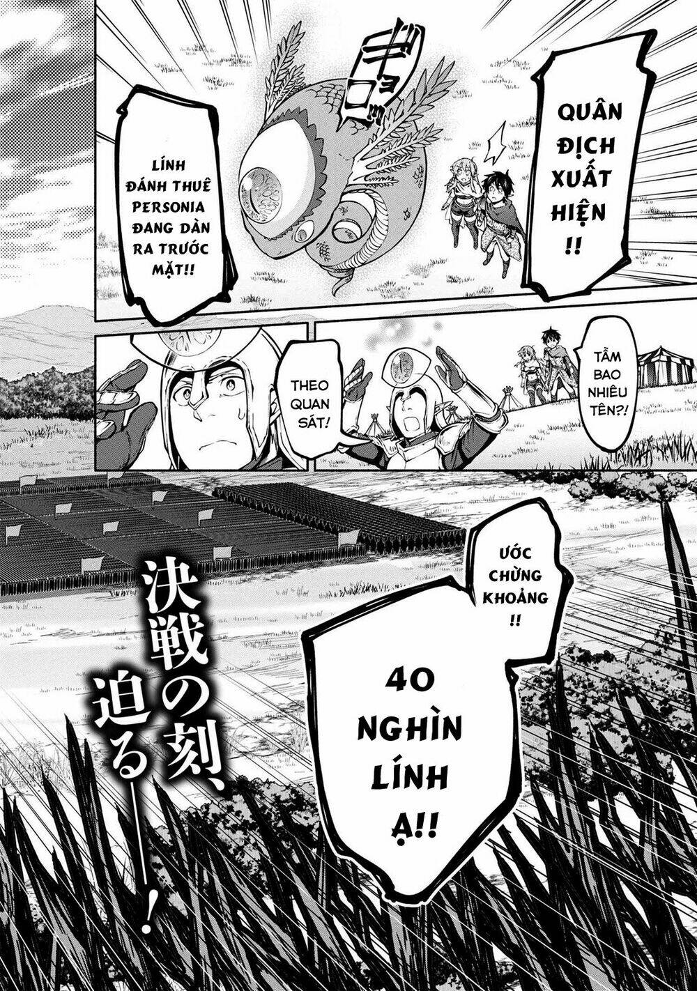 Heroic Chronicles Of The Three Continents Chương 7 Ảnh 5