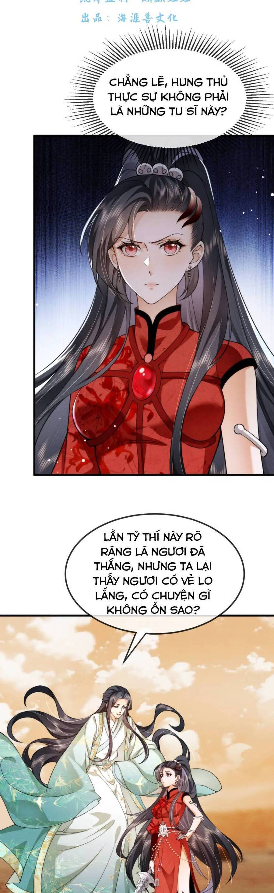 Cô Dâu Của Quỷ Vương Chương 12 Ảnh 5