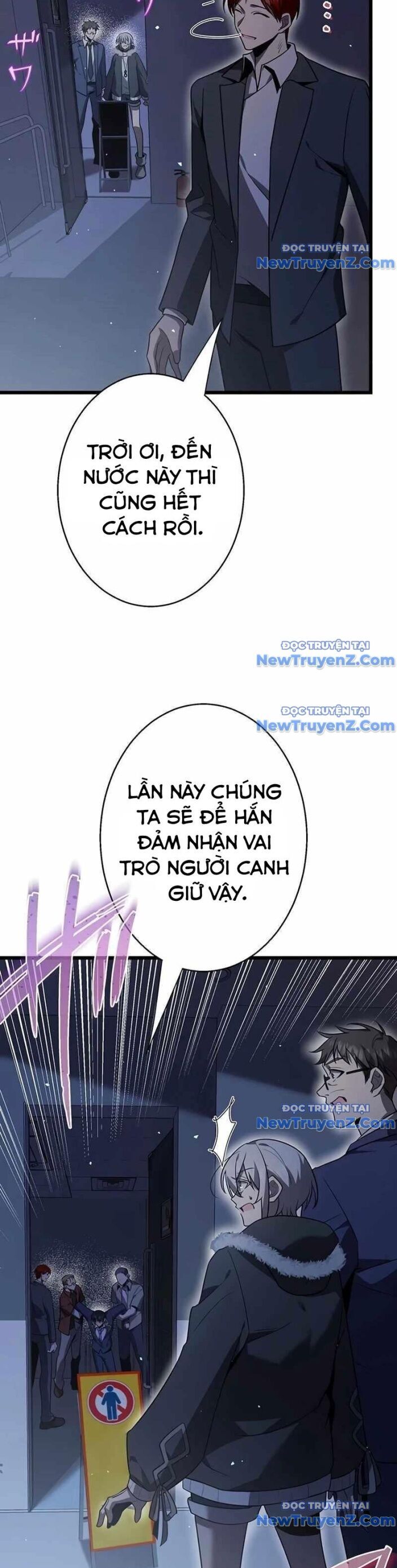 Ah, Thật Tuyệt Khi Còn Sống Chương 50 Ảnh 20