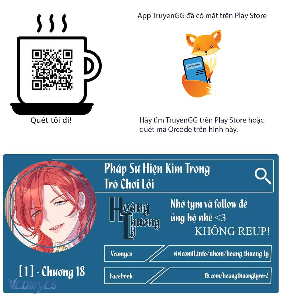 Pháp Sư Hiện Kim Trong Trò Chơi Lỗi Chương 18 Ảnh 2