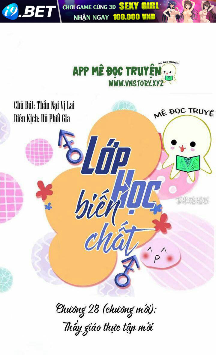 Lớp Học Biến Chất Chương 28 Ảnh 5