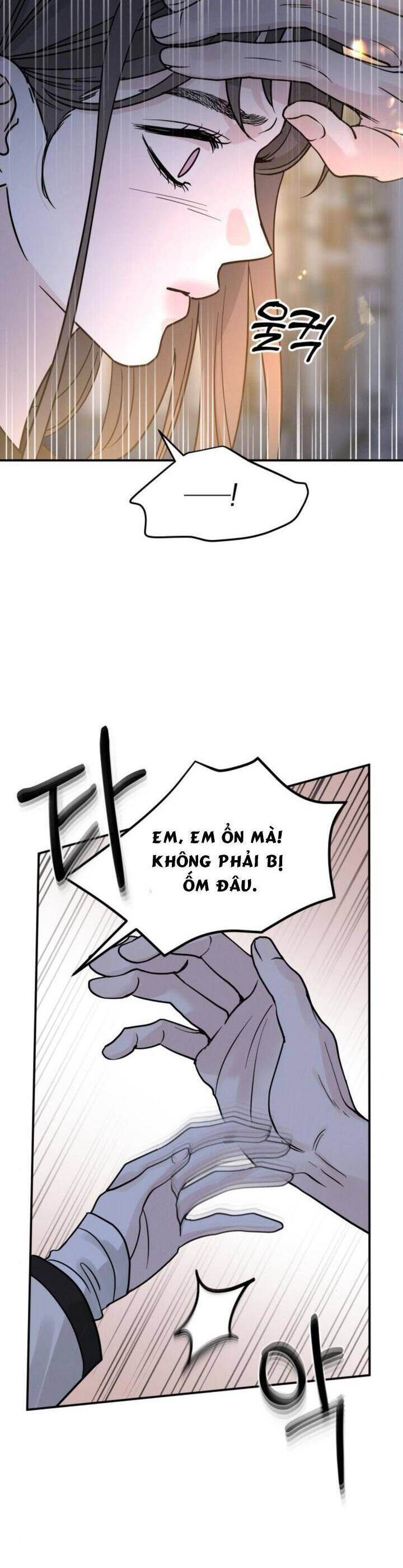 Thuyết Tình Yêu Ích Kỷ Chương 42 Ảnh 6