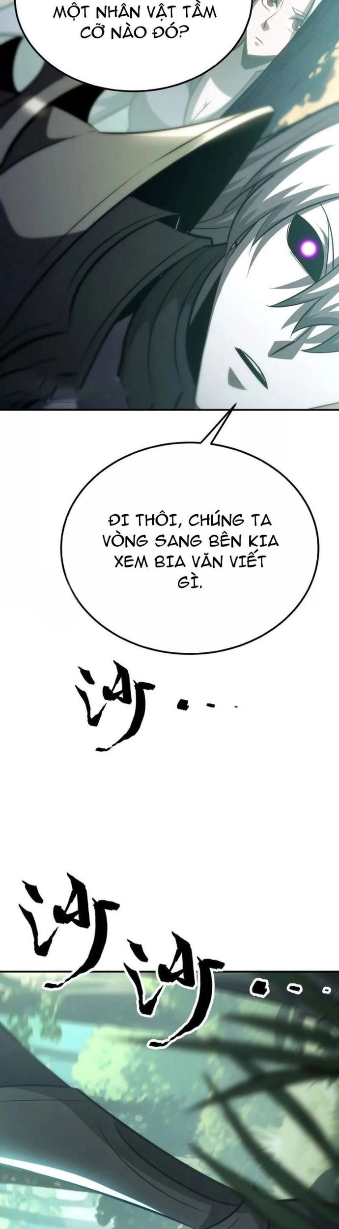 Võng Du Thiên Hạ Vô Song Chương 91 Ảnh 6