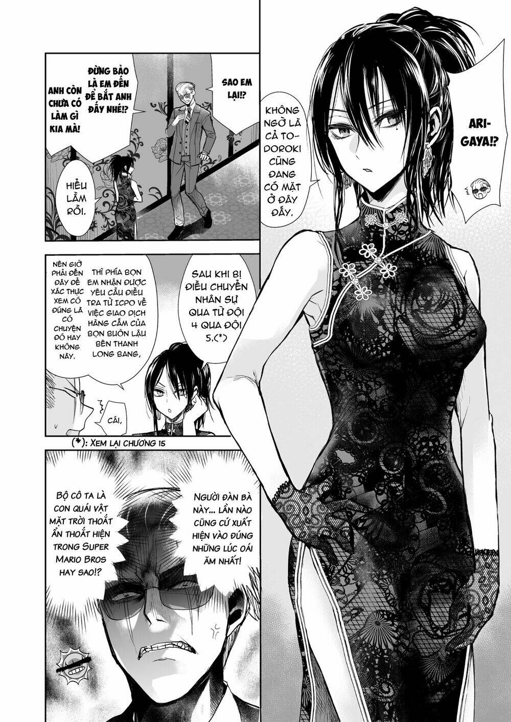 Gã Yakuza Và Cô Thanh Tra Chương 16 Ảnh 4