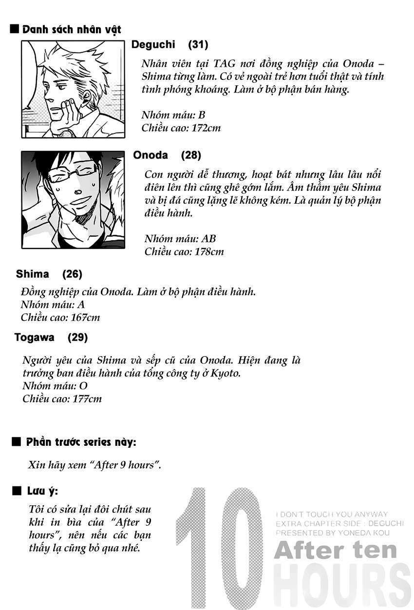Doushitemo Furetakunai [Sushi] Chương 9 Ảnh 6