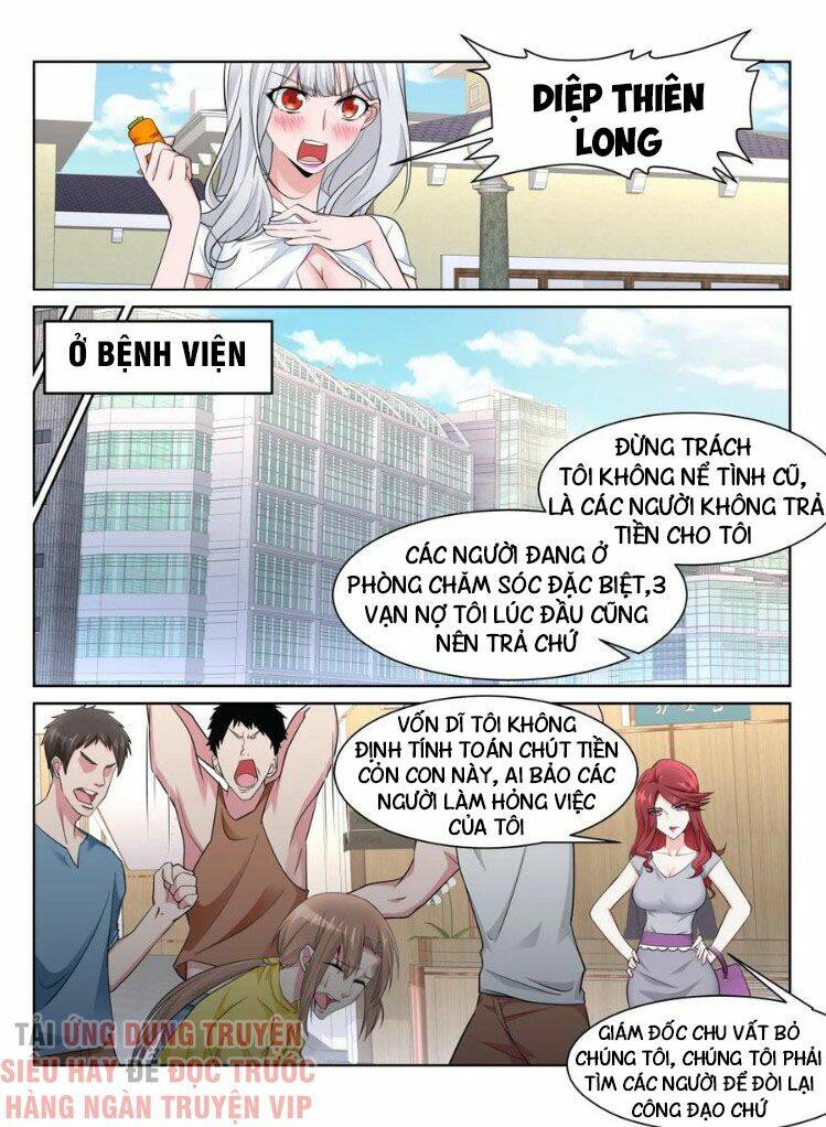Thiên Tài Cao Thủ Chương 225 Ảnh 12