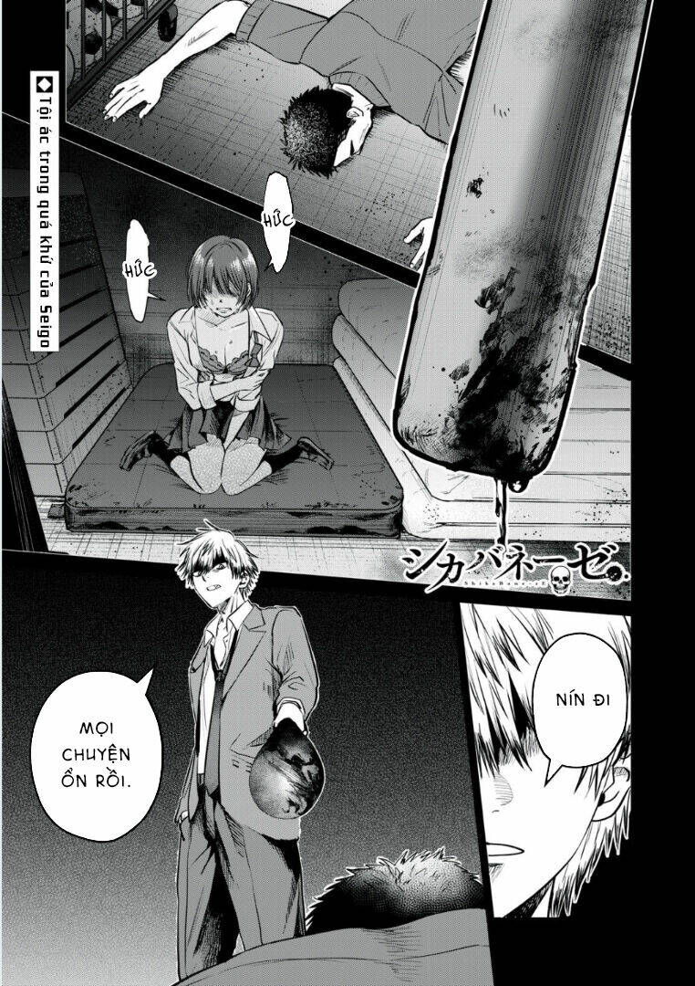 Shikabane-Ze Chương 9 Ảnh 2