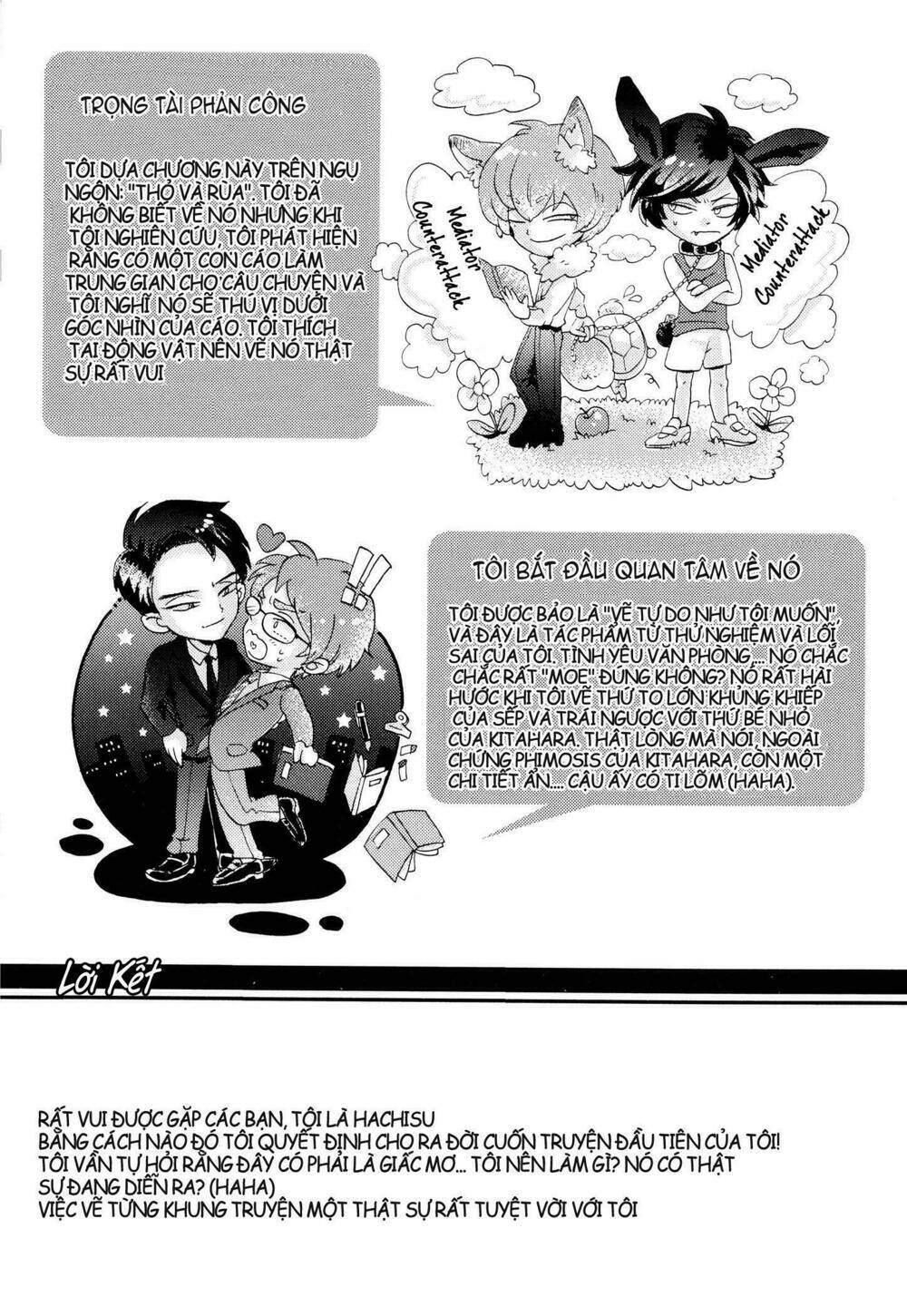 Shitsuji Kanzaki No Yuuutsu Chương 7 Ảnh 16