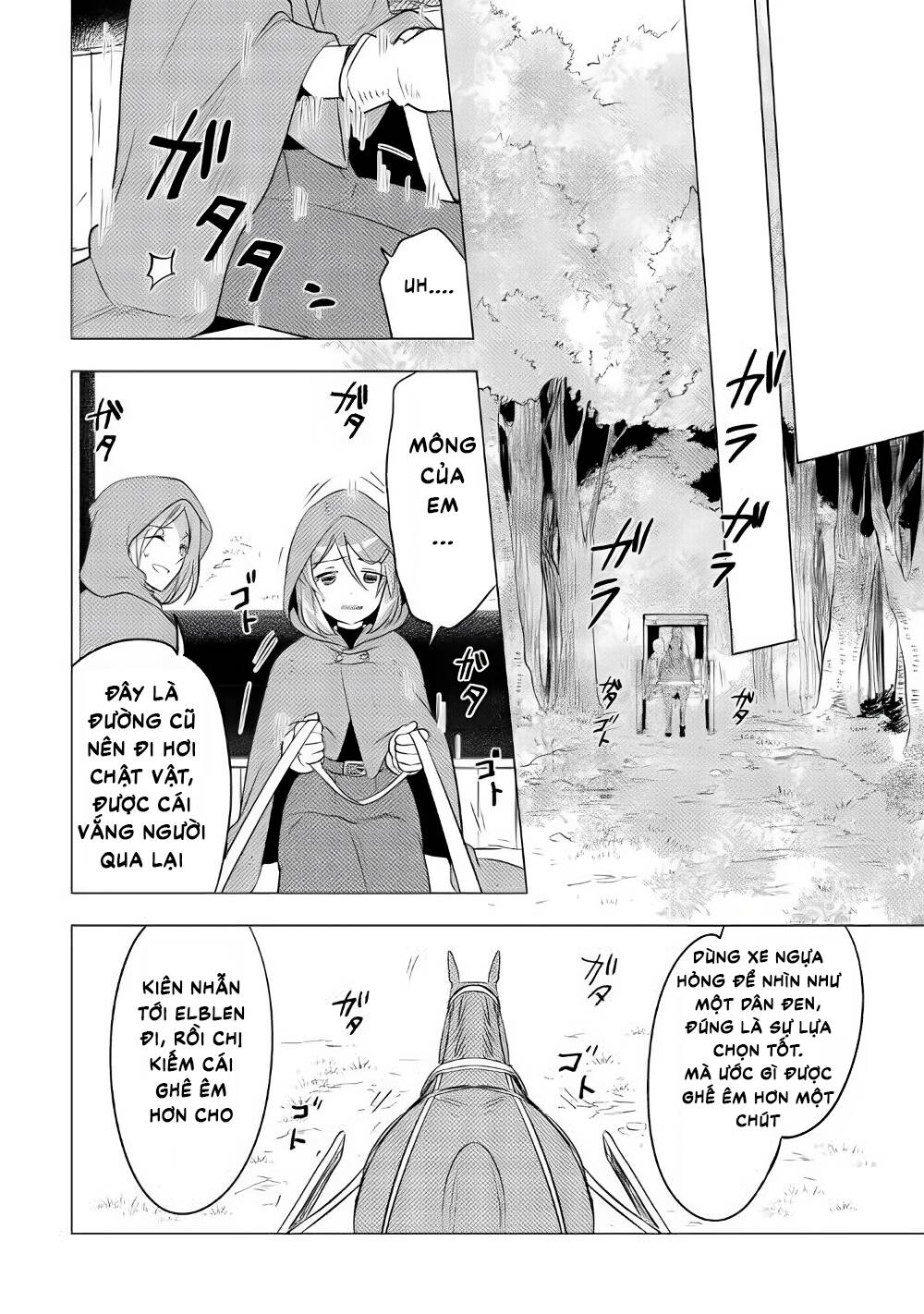 Chuyển Sinh Thành Công Tước Mù Chương 9 Ảnh 13