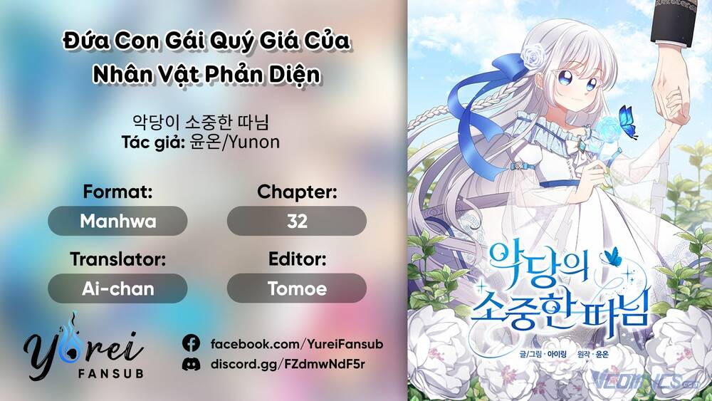 Cô Công Chúa Nhỏ Của Kẻ Phản Diện Chương 32 Ảnh 2