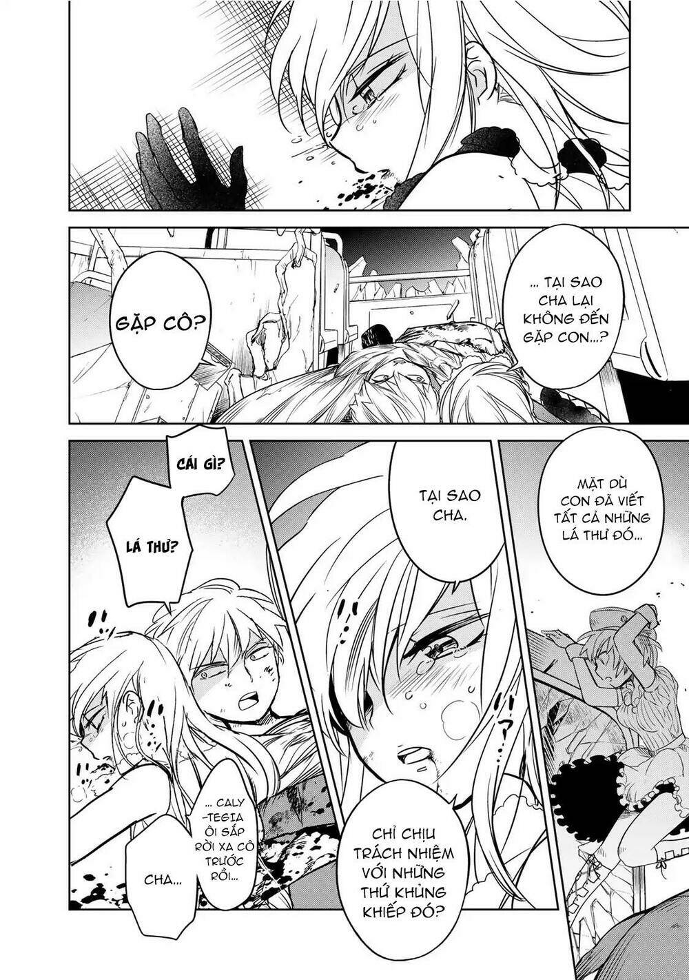 Rakuen No Kami Musume Chương 3 Ảnh 19