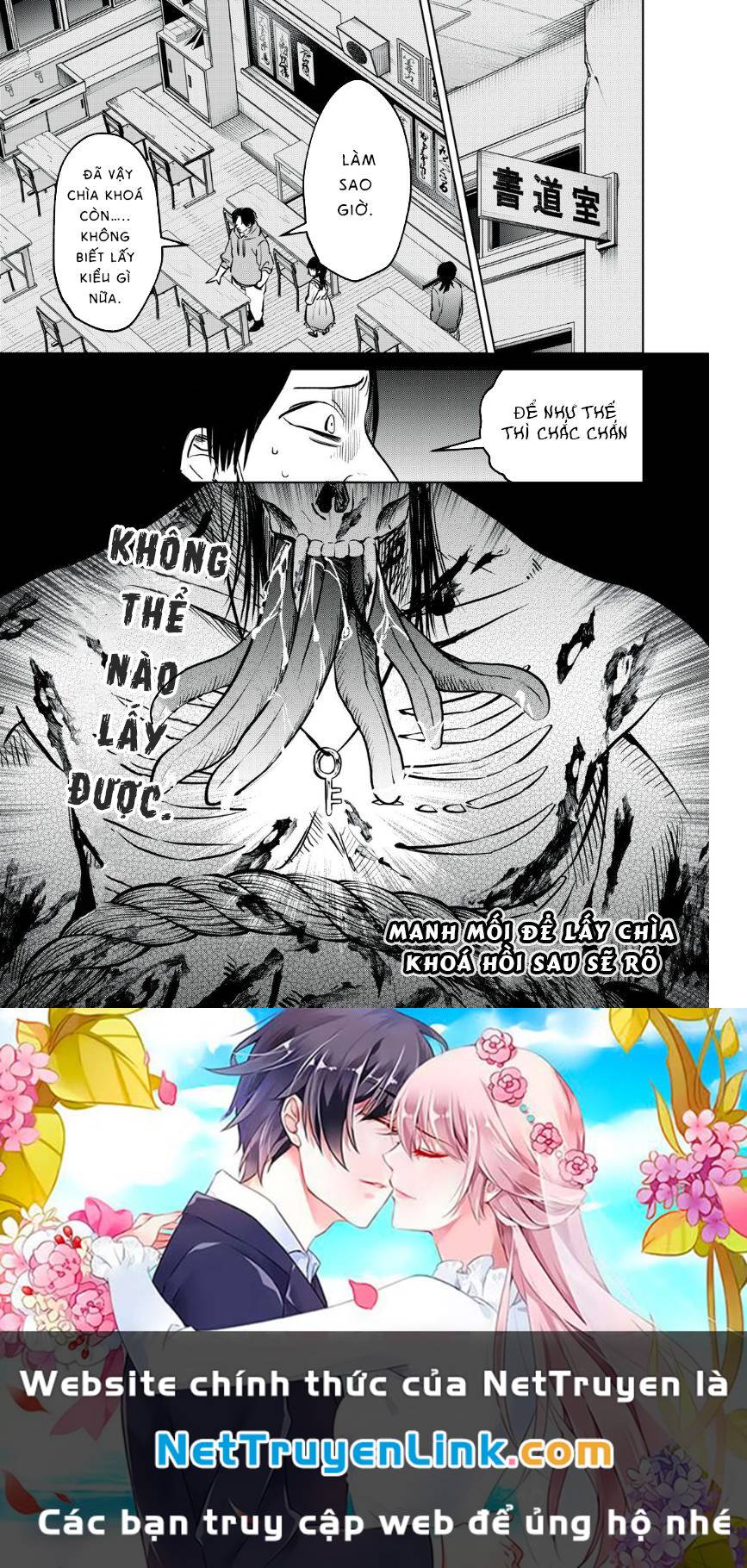 Shikabane-Ze Chương 10 Ảnh 30