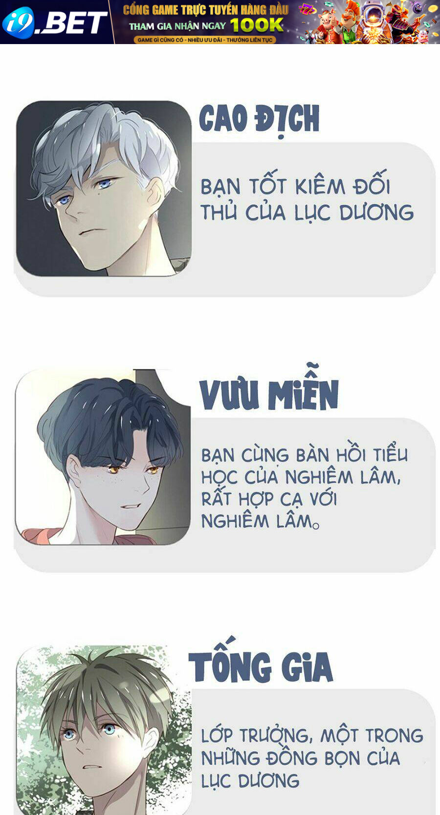 Thiếu Niên Rắc Rối Chương 15 Ảnh 5