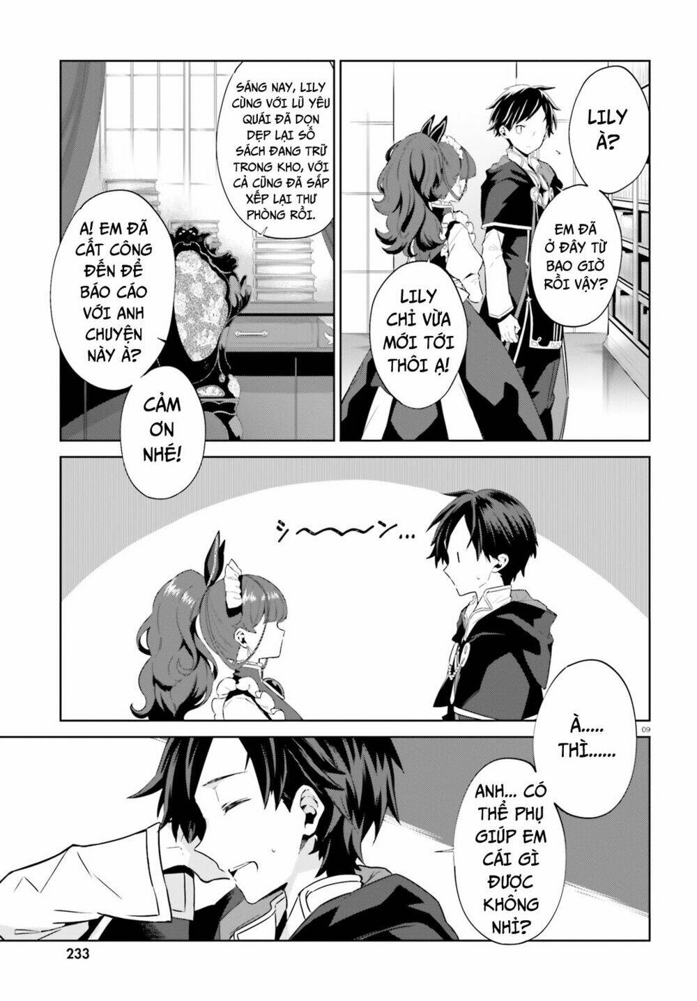 Kagami No Mukou No Saihate Toshokan: Kou No Yuusha To Itsuwari No Maou Chương 1 Ảnh 13