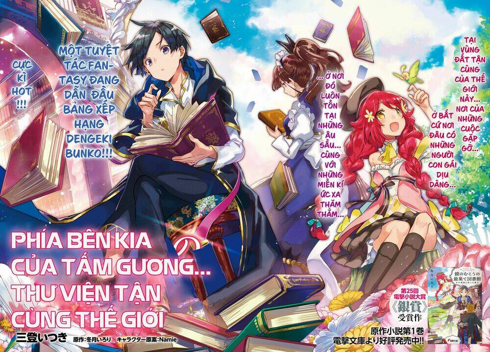 Kagami No Mukou No Saihate Toshokan: Kou No Yuusha To Itsuwari No Maou Chương 1 Ảnh 7