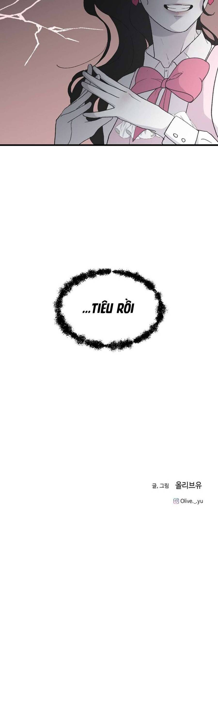 Ba Người Anh Trai Cực Phẩm Của Tôi Chương 65 Ảnh 66