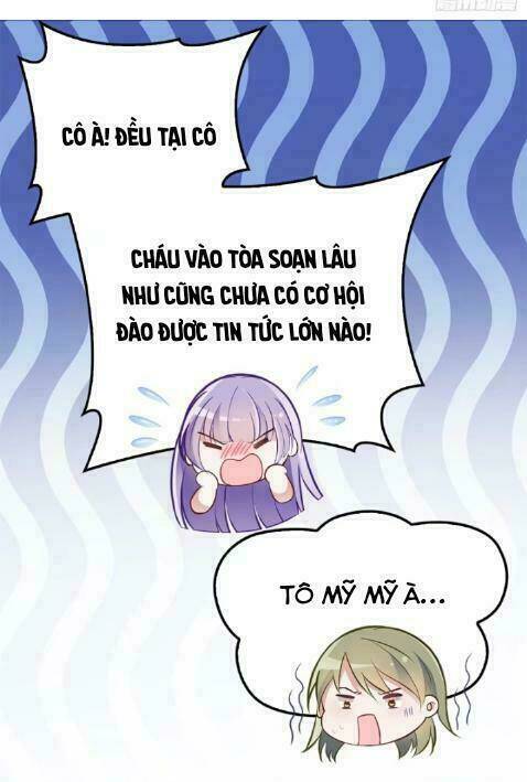 Ảnh Đế Thần Bí Trộm Cưới: Vợ Yêu, Tới Pk Chương 12 Ảnh 19