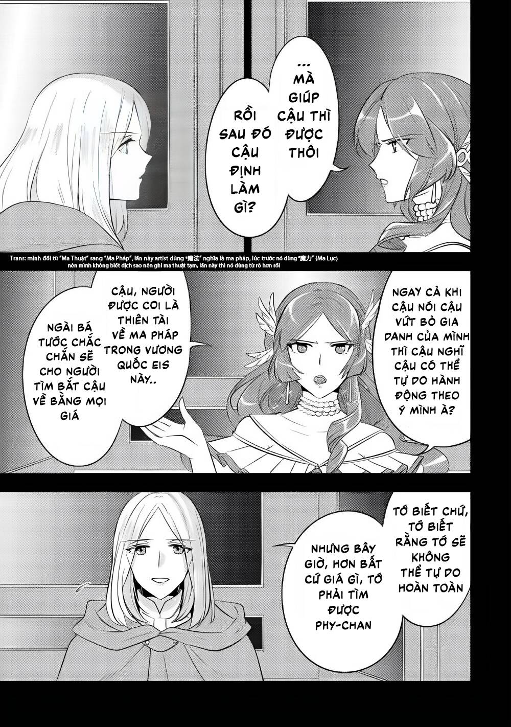 Chuyển Sinh Thành Công Tước Mù Chương 9 Ảnh 18