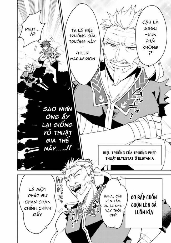 Doryoku Shisugita Sekai Saikyou No Butouka Wa, Mahou Sekai Woyoyuu De Ikinuku Chương 3 Ảnh 12