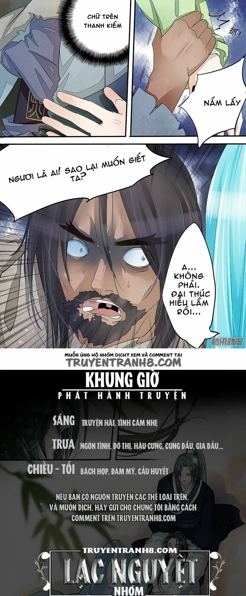 Hồng Vân Chương 41 Ảnh 11