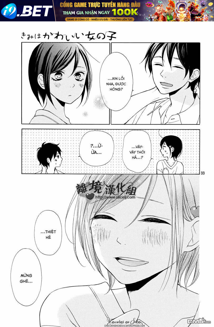 Kimi Wa Kawaii Onnanoko Chương 5 Ảnh 35