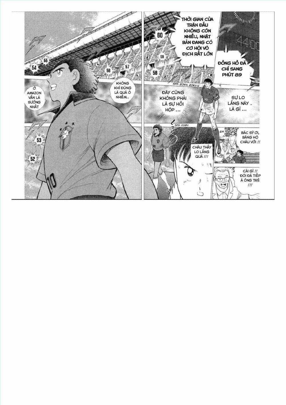 Captain Tsubasa : World Youth (Part 2) Chương 63 Ảnh 45