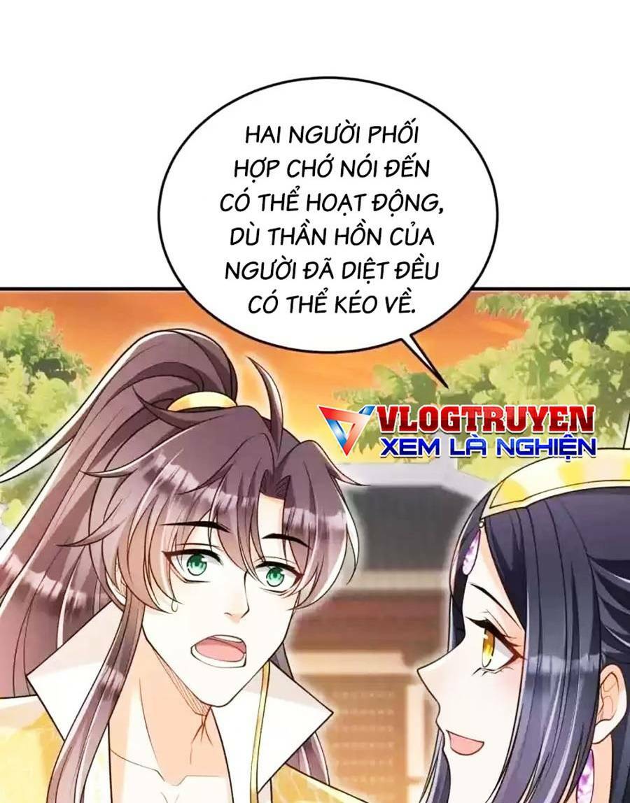 Ta Dựa Vào Cà Khịa Để Trở Thành Đại Lão Thể Tu Chương 20 Ảnh 12