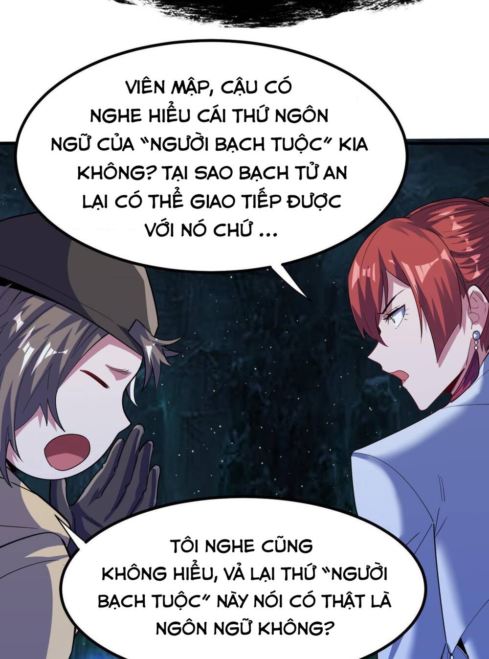 Toàn Dân Ngự Thú: Bắt Đầu Thức Tỉnh Thiên Phú Cấp Thần Thoại Chương 63 Ảnh 60