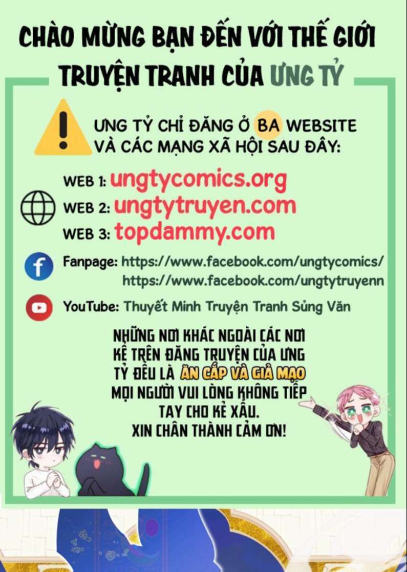 Điện Hạ ! Ta Đang Đến Đây! Chương 15 Ảnh 2